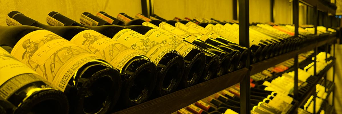 Vivino banner for @pabloa