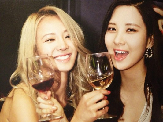 Vivino banner for @strawberry